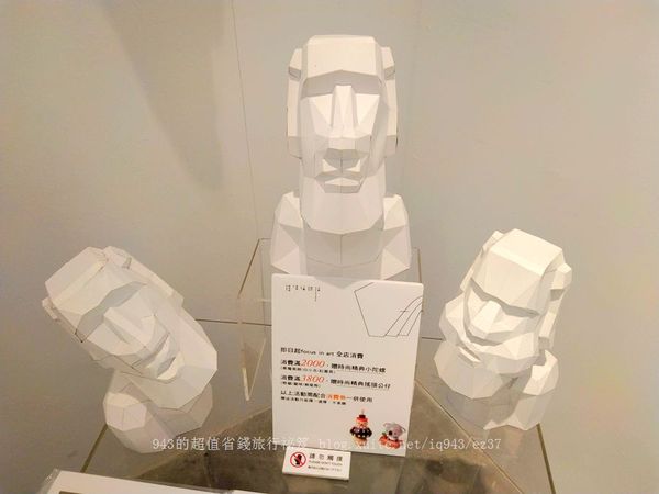 ▲▼台南景點。(圖/943的超值省錢旅行秘笈提供)