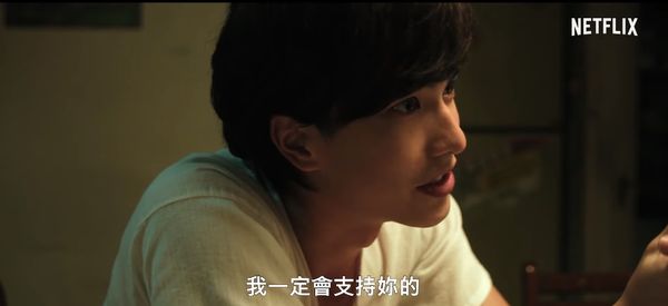 ▲▼《華燈初上》大咖彩蛋繼續開外掛。（圖／翻攝自臉書／華燈初上）