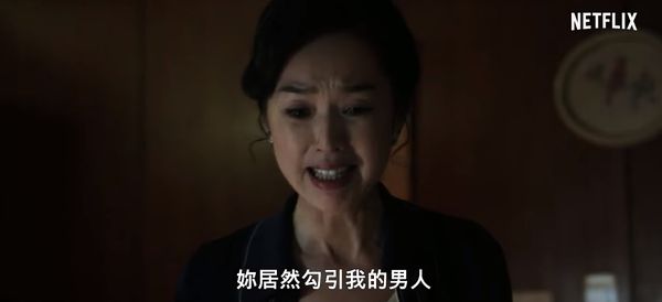 ▲▼《華燈初上》大咖彩蛋繼續開外掛。（圖／翻攝自臉書／華燈初上）