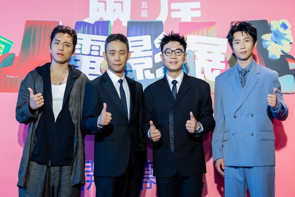 ▲「兩岸電影展」主委導演朱延平特邀大陸演員張譯、魏晨、大鵬,還有台灣男星王大陸等影人一同出席。(圖/兩岸電影展提供)