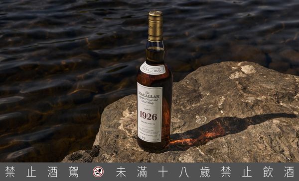 ▲麥卡倫,威士忌,釀酒,林心如,Janet Harbinson。（圖／麥卡倫提供）