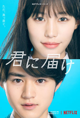 ▲▼Netflix 3月31日一口氣上線4部大作。（圖／翻攝自推特）