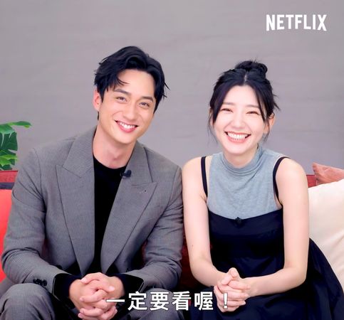 ▲▼郭雪芙、劉俊謙玩讀唇語遊戲，影片觀看次數破6萬。（圖／翻攝自臉書）