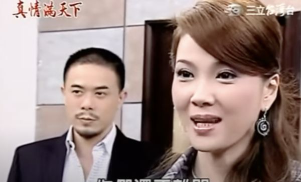 ▲▼ 丁國琳曾和馬幼興在八點檔中飾演偷情男女            。（圖／翻攝自YouTube／三立台劇）