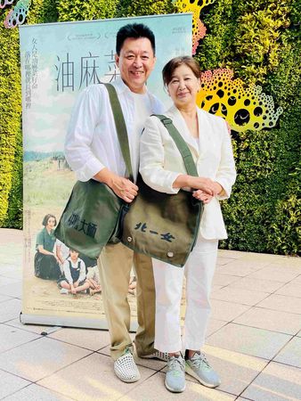 ▲▼《油麻菜籽》出現20歲的庹宗華演起高中生的稚嫩鮮肉模樣。（圖／海鵬提供）