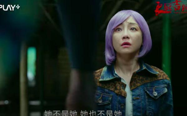 ▲▼ 良辰吉時-中文海報            。（圖／CATCHPLAY）