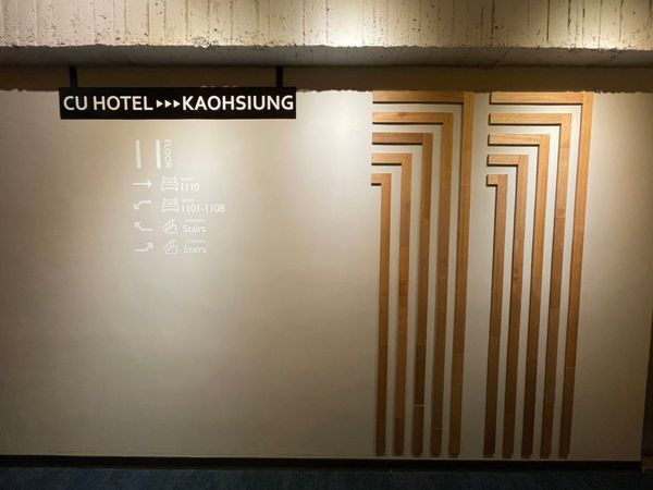 ▲▼西悠巢旅。（圖／ReadyGo提供）