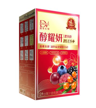 ▲▼ 劇組爆秘:賈靜雯《媽,別鬧了》親密床戲來真的!惹修先生吃飛醋? 。(圖/品牌提供)