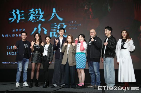 ▲▼台劇《非殺人小說》上架開播記者會導演 柯貞年 演員 劉冠廷 隋棠 柯叔元 于子育 劉亮佐 大文 曾珮瑜 張書豪。(圖/記者屠惠剛攝)