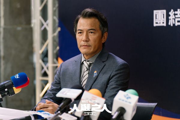 ▲▼戴立忍。(圖/翻攝自臉書/人選之人—造浪者)