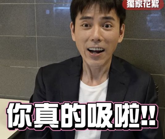 ▲《天道》葉華和丁力騏出軌             。（圖／翻攝自YouTube／三立台劇）