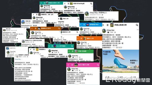 ▲▼ 嘉檢結合在地風情,連結優良金鐘台劇梗自製反賄選影片 。(圖/嘉義地檢署提供)