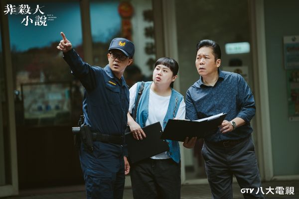 ▲《非殺人小說》卜學亮、大文攜手追查命案，一圓兒時想當警察的夢想。（圖／八大提供）