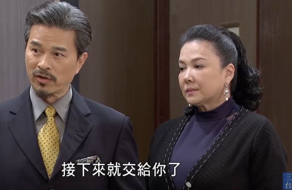 ▲▼游詩璟被下藥             。（圖／翻攝自YouTube／三立台劇）