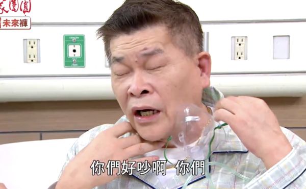 ▲▼ 澎恰恰            。（圖／Vidol）