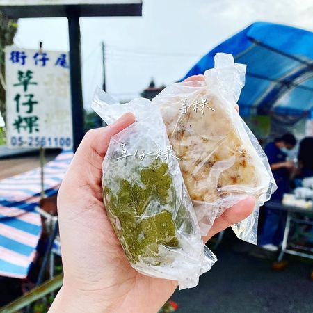 ▲▼阿里山一日遊景點懶人包。(圖/ReadyGo提供)