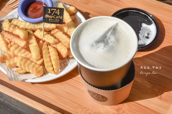 ▲▼台南174翼騎士驛站。（圖／周花花提供，請勿隨意翻拍，以免侵權。）