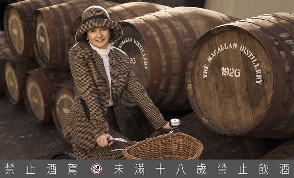 ▲麥卡倫,威士忌,釀酒,林心如,Janet Harbinson。（圖／麥卡倫提供）