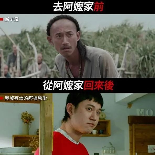 ▲吳慷仁。(圖/翻攝自lookin)