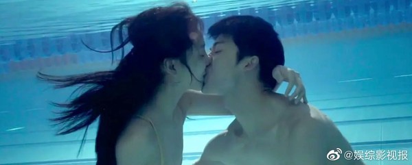 ▲▼你的婚禮 劇照。(圖/翻攝自微博@你的婚禮) ▲▼你的婚禮 劇照。(圖/翻攝自微博@你的婚禮)