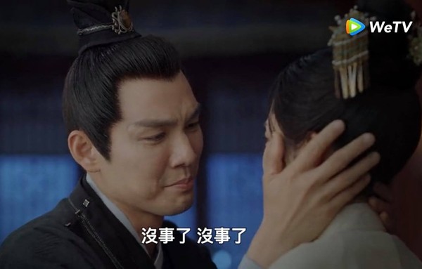 ▲▼鍾漢良、譚松韻《錦心似玉》。（圖／翻攝WeTV）