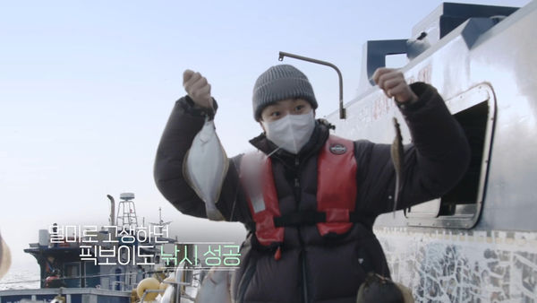 ▲▼《友情旅行》深層真心話公開 朴敘俊羨慕V:沒站在舞台上過。(圖/翻攝自Disney+)