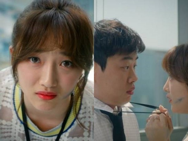 ▲▼《三流之路》藝珍愛上有女友的主管。（圖／翻攝自《三流之路》）
