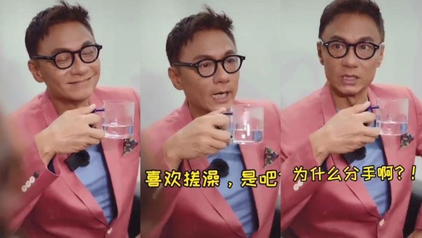 ▲林俊賢60歲依然有活力,保養得很好。(圖/翻攝自微博/林俊賢wilson) ▲林俊賢60歲依然有活力,保養得很好。(圖/翻攝自微博/林俊賢wilson)