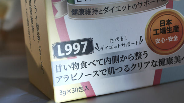 一線48歲台8女演員 戲場暱稱小姊姊 原來靠這「一味」!(圖/業者提供)
