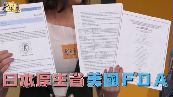 一線48歲台8女演員 戲場暱稱小姊姊 原來靠這「一味」!(圖/業者提供)