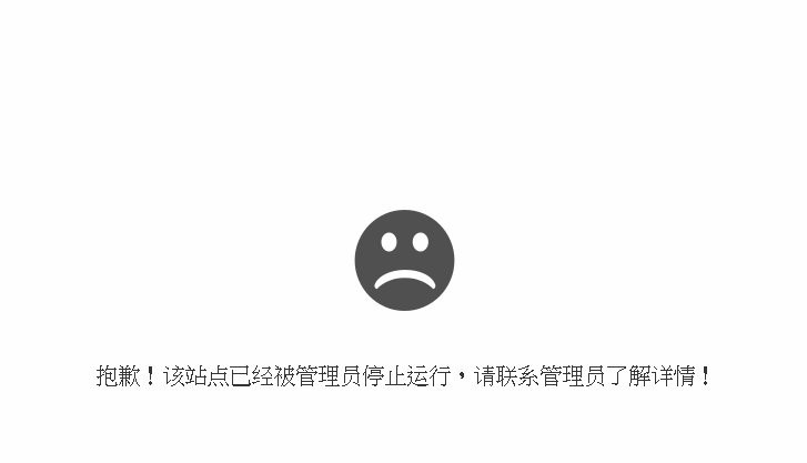 小鴨影音關了。（圖／翻攝小鴨影音網站）