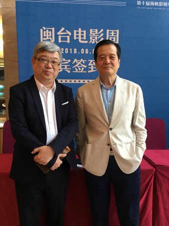 ▲▼第10屆海峽影視季，8日在平潭辦兩岸影視業合作研討會，顧超、汪威江、潘祖蔭。（圖／記者林俐瑄攝）