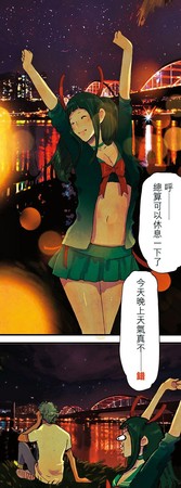 《檳榔美少女》是盧卡斯第一部連載漫畫,為符合手機閱讀,畫面也採長條式創作。(盧卡斯提供)