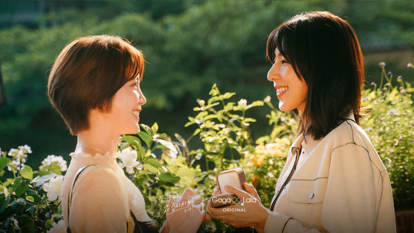 ▲《第一次遇見花香的那刻 第2季》迎來完結篇。（圖／GagaOOLala提供）