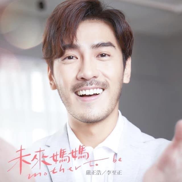▲拒回紐約打疫苗！39歲《未來媽媽》男星留台「只選高端」原因曝光。（圖／翻攝自Facebook／李至正 Chris Lee）