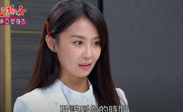 ▲▼ 林昀希打槍宇宙 。(圖/翻攝自YouTube/三立台劇/Instagram/cc_lin1987) ▲▼ 林昀希打槍宇宙 。(圖/翻攝自YouTube/三立台劇/Instagram/cc_lin1987)