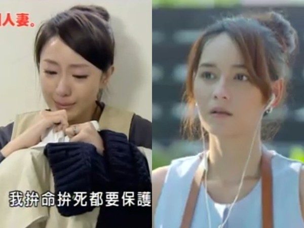 ▲▼泰國翻拍《犀利人妻》。(圖/翻攝自《犀利人妻》部落格)