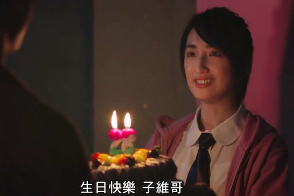 ▲▼《想見你》彩蛋 。(圖/翻攝自Facebook/想見你) ▲▼《想見你》彩蛋 。(圖/翻攝自Facebook/想見你)