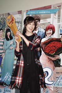 田中千繪對范逸臣用情甚深,36歲的她有結婚生子的念頭,但礙於男方想衝事業,因此對這段關係的未來十分擔憂。