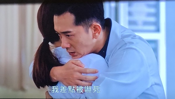 ▲▼ 《與惡》第十集            。（圖／翻攝自公視）