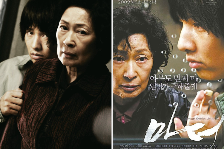 韓片「非常母親」曾角逐2010年奧斯卡最佳外語片，由金慧子(右)、元斌飾演母子。圖／聯合報系資料庫