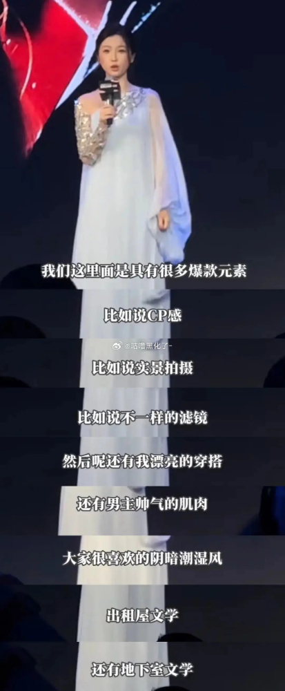 虞書欣