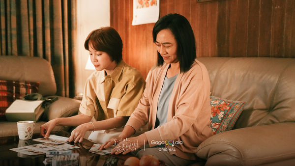 ▲《第一次遇見花香的那刻 第2季》迎來完結篇。（圖／GagaOOLala提供）
