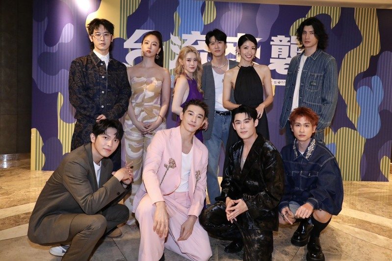 眾演員累積超過千萬粉絲,成果受到廣大關注。圖/達騰娛樂 眾演員累積超過千萬粉絲,成果受到廣大關注。圖/達騰娛樂
