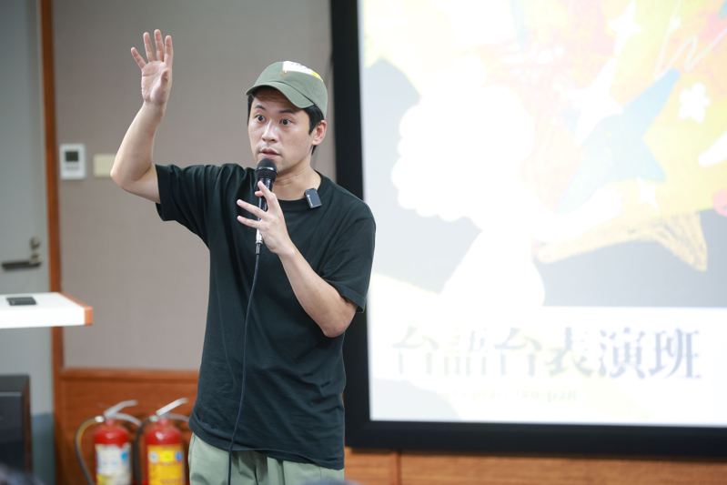 黃迪揚出席台語台表演班講座。圖／公視台語台提供