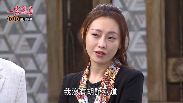 ▲▼璟宣離婚10年突喊「是時候公開我的另一半了」，合照掀起網驚嘆。（圖／翻攝自YouTube／三立台劇）