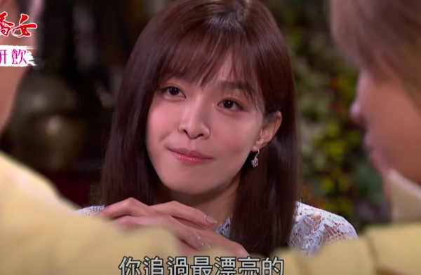 ▲▼ 天之驕女新人 。(圖/翻攝自IG) ▲▼ 天之驕女新人 。(圖/翻攝自IG)