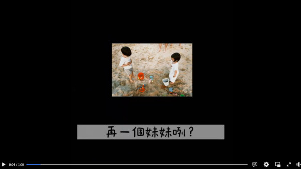▲▼丁文琪。(圖/翻攝自Facebook/丁文琪) ▲▼丁文琪。(圖/翻攝自Facebook/丁文琪)