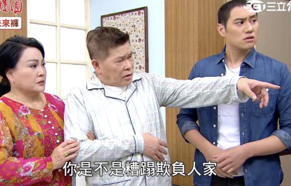 ▲▼ 澎恰恰            。（圖／Vidol）