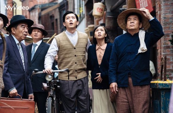 ▲莫子儀主演作品《台北歌手》。(圖/台灣大哥大MyVideo提供)